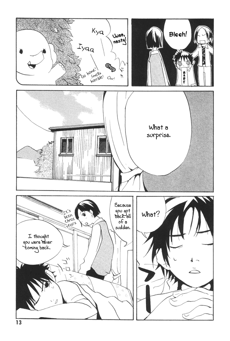 Halaman dari Sasameke Chapter 1