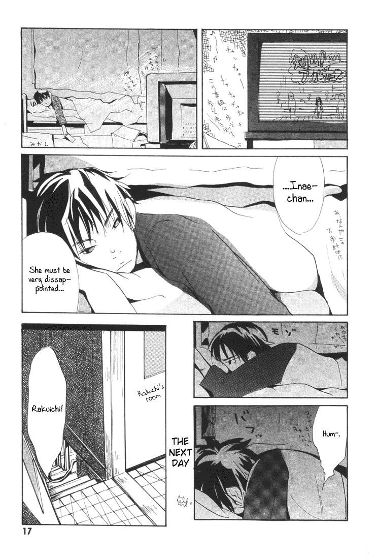 Halaman dari Sasameke Chapter 1