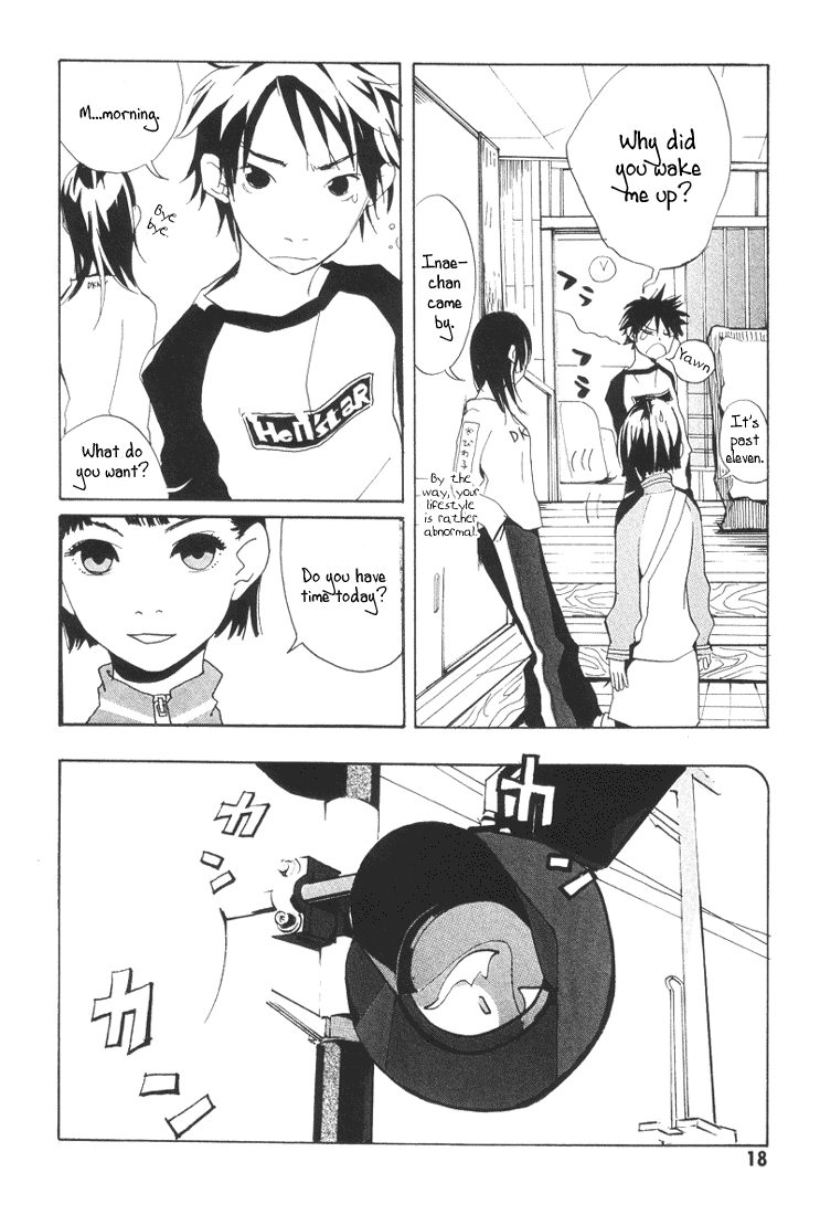 Halaman dari Sasameke Chapter 1