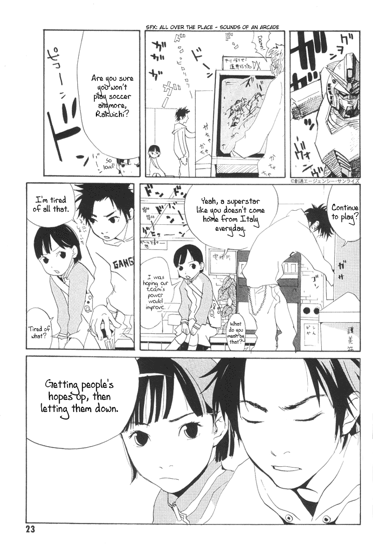 Halaman dari Sasameke Chapter 1