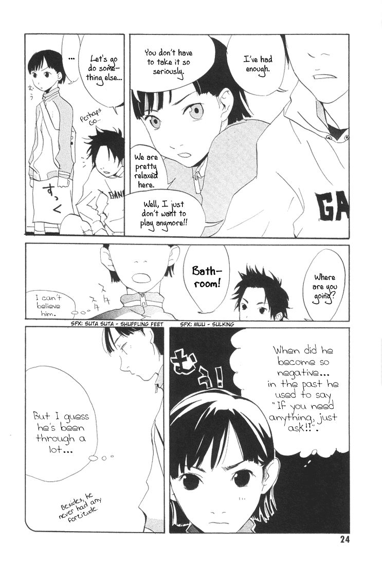 Halaman dari Sasameke Chapter 1