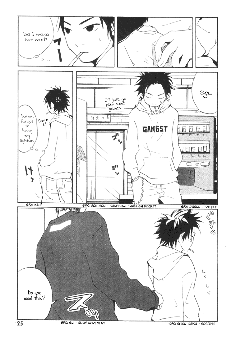 Halaman dari Sasameke Chapter 1