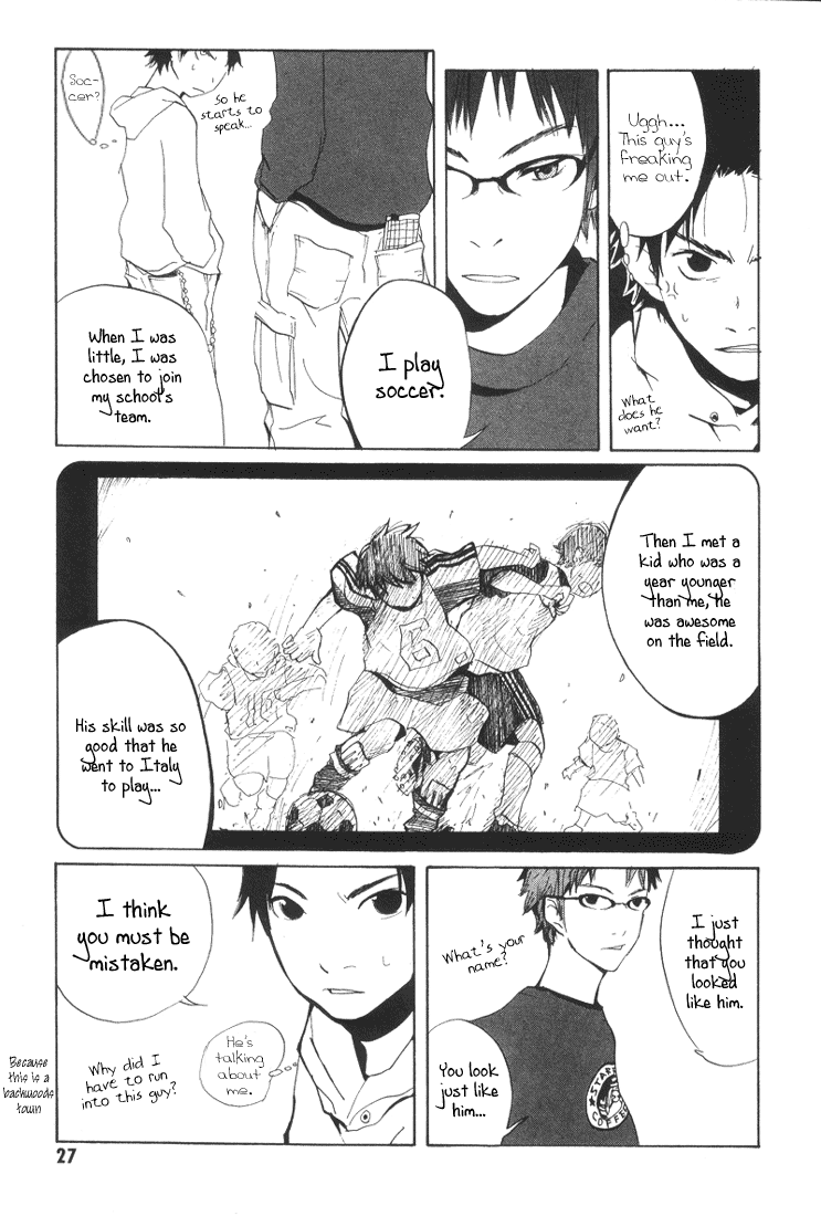 Halaman dari Sasameke Chapter 1