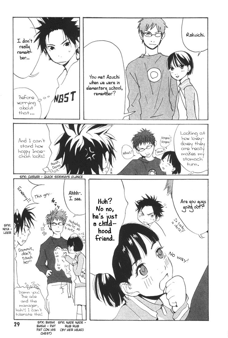 Halaman dari Sasameke Chapter 1