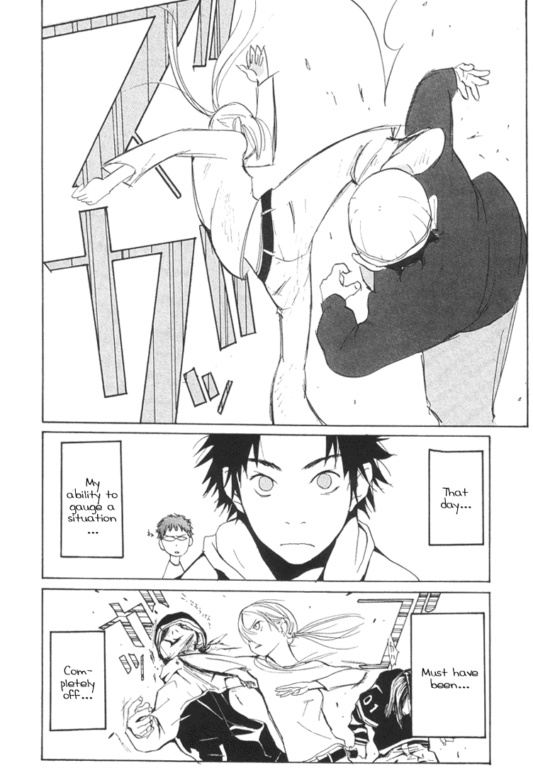 Halaman dari Sasameke Chapter 1