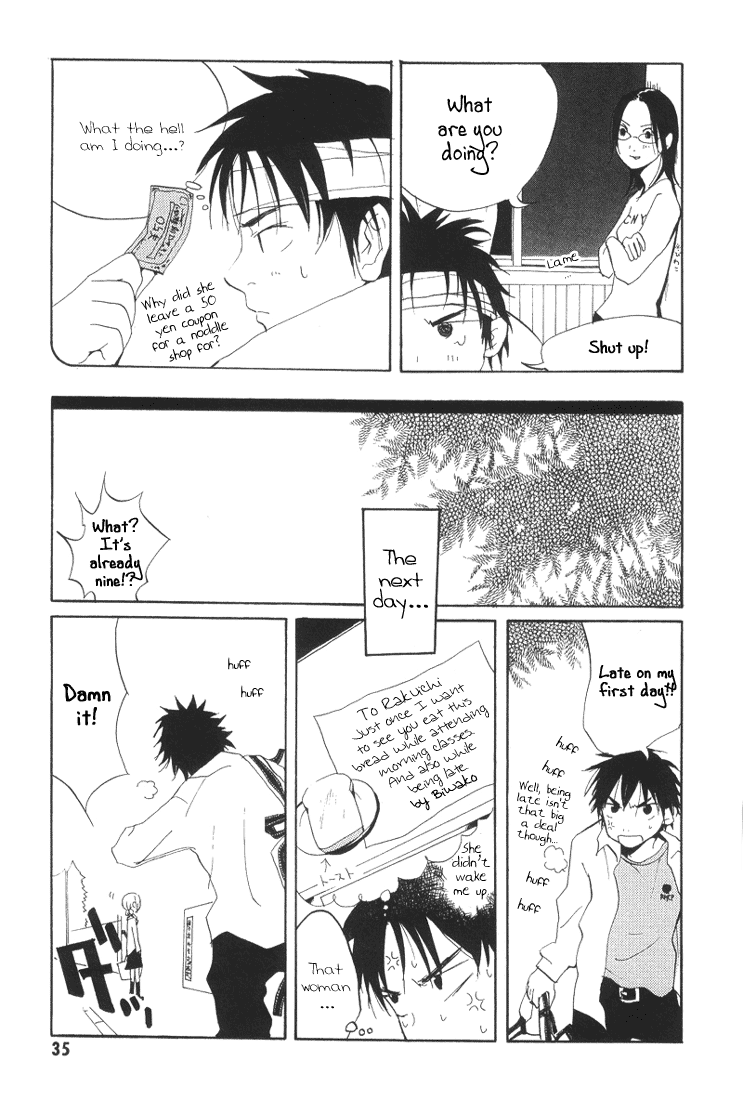 Halaman dari Sasameke Chapter 1