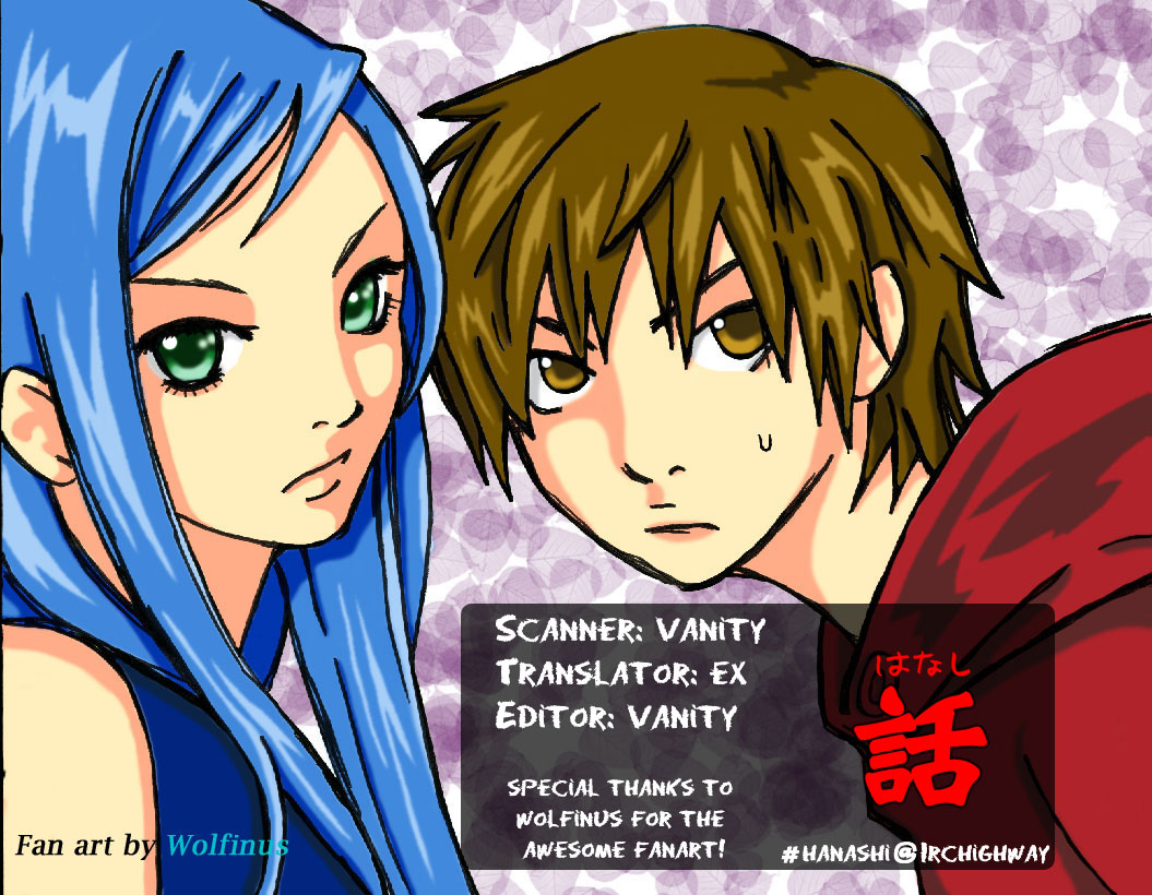 Halaman dari Sasameke Chapter 1