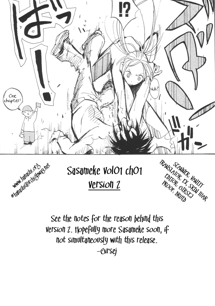 Halaman dari Sasameke Chapter 1