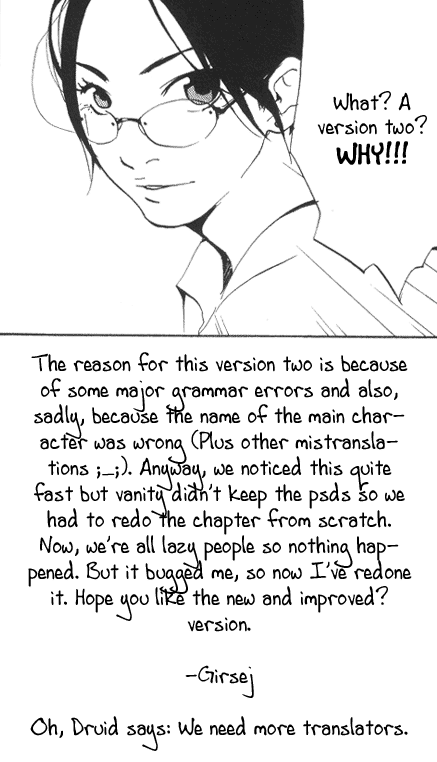 Halaman dari Sasameke Chapter 1