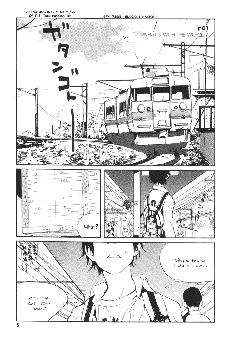 Halaman dari Sasameke Chapter 1
