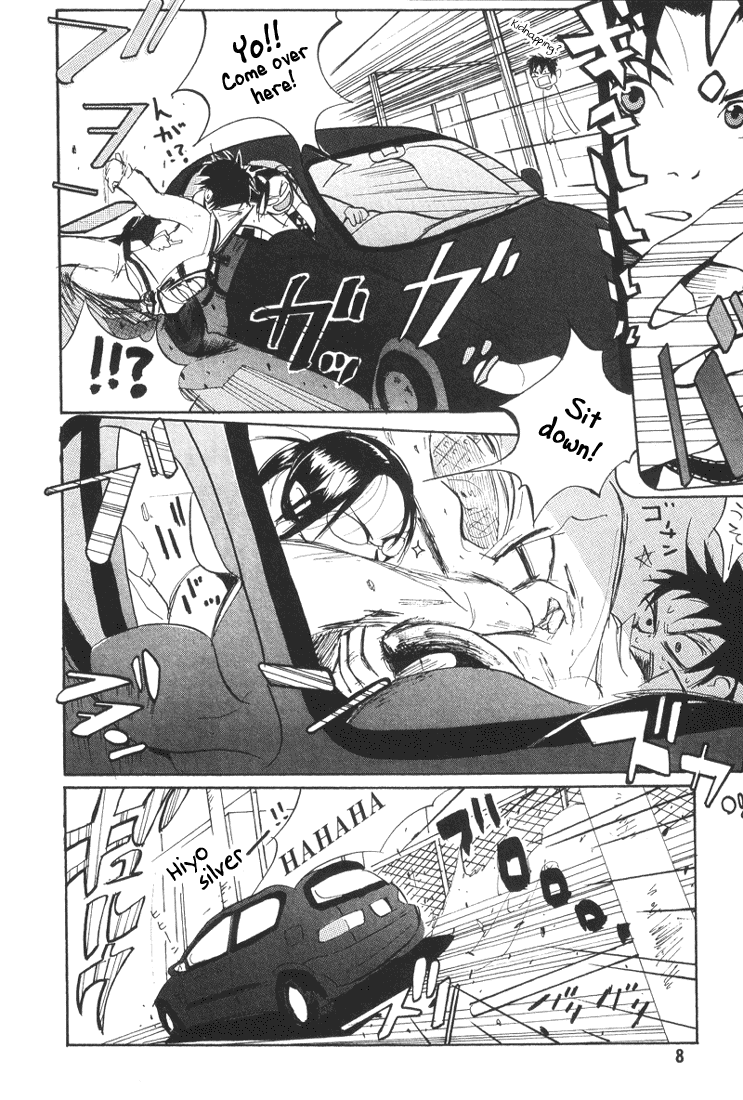 Halaman dari Sasameke Chapter 1