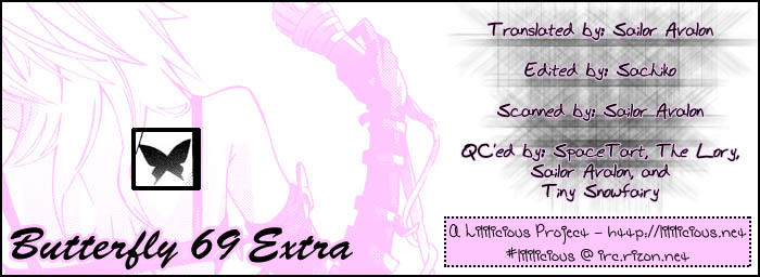 Halaman dari Sayuri Hime Chapter 9