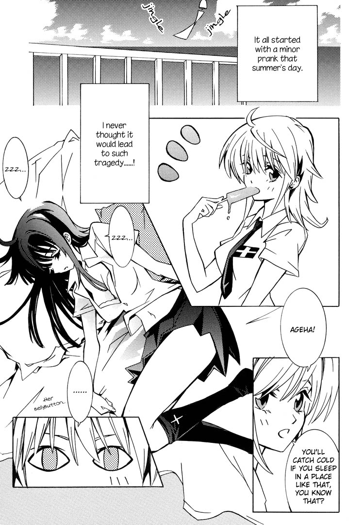 Halaman dari Sayuri Hime Chapter 9