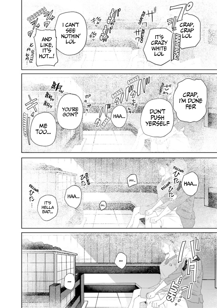 Halaman dari Namaiki na Gal Ane wo Wakaraseru Hanashi Chapter 47