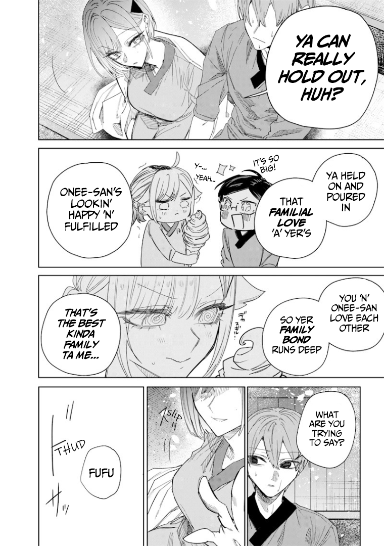Halaman dari Namaiki na Gal Ane wo Wakaraseru Hanashi Chapter 47