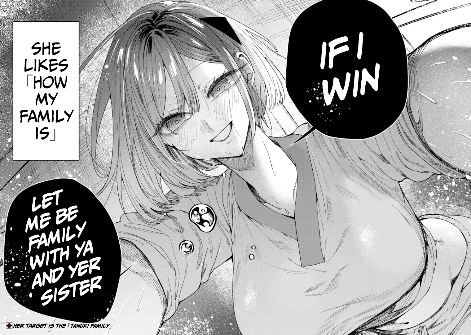 Halaman dari Namaiki na Gal Ane wo Wakaraseru Hanashi Chapter 47