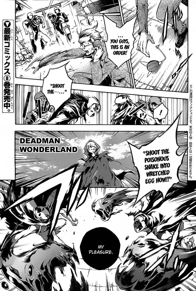 Halaman dari Deadman Wonderland Chapter 38.1