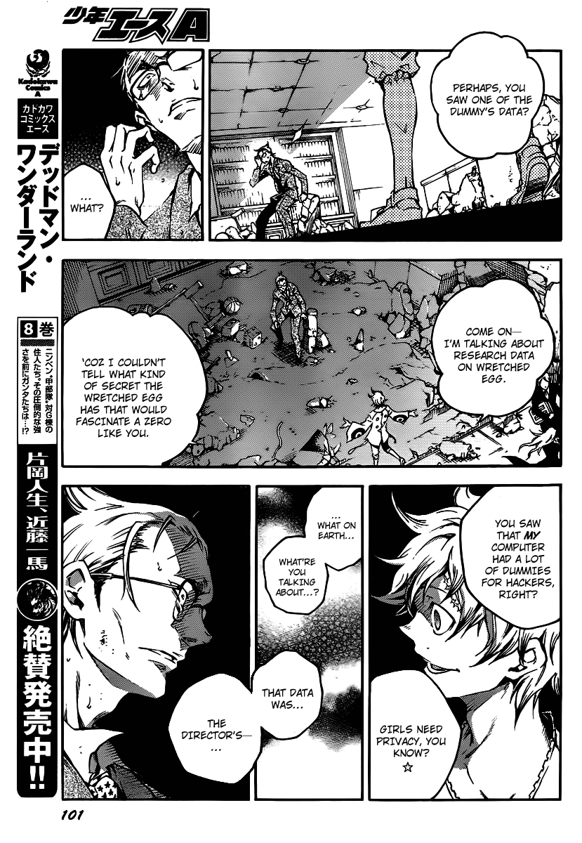 Halaman dari Deadman Wonderland Chapter 38.1