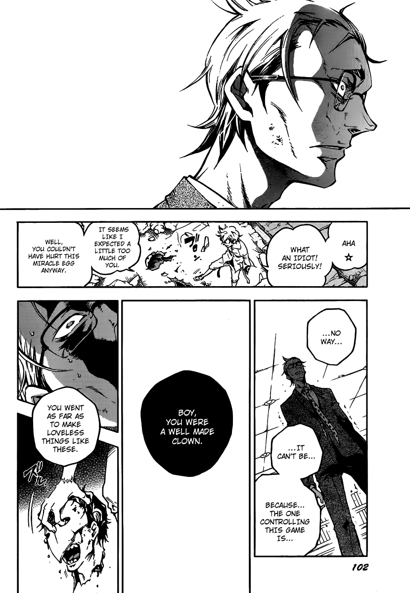 Halaman dari Deadman Wonderland Chapter 38.1