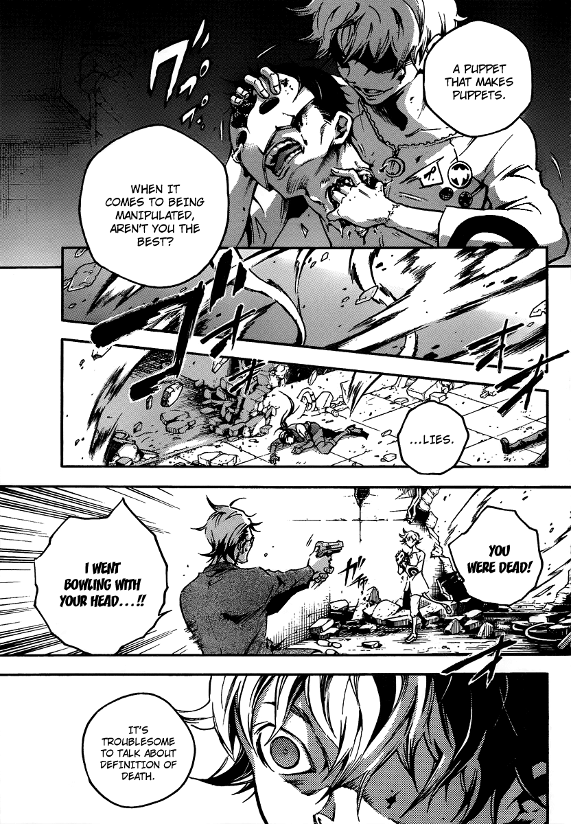 Halaman dari Deadman Wonderland Chapter 38.1