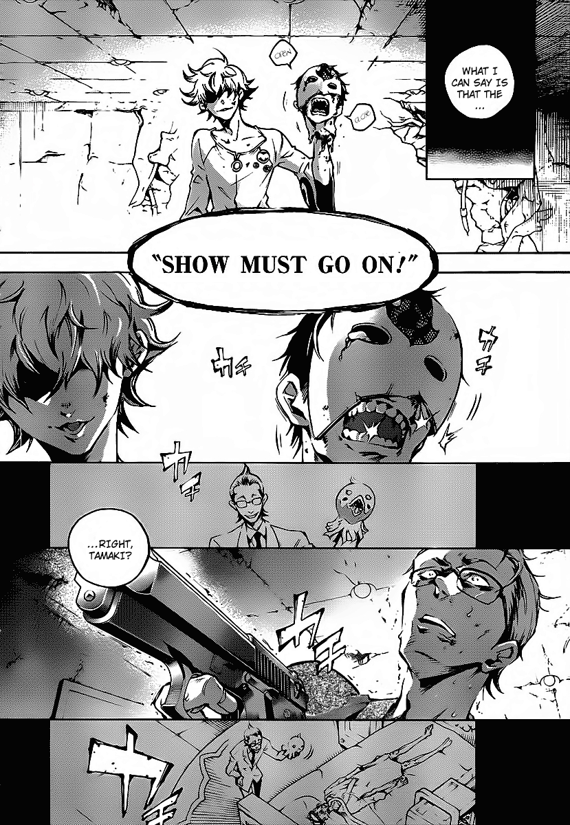 Halaman dari Deadman Wonderland Chapter 38.1