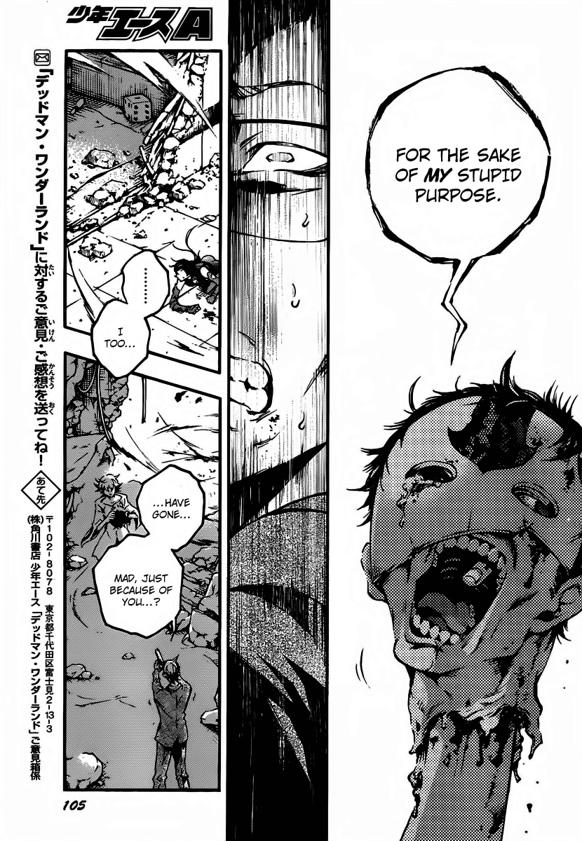 Halaman dari Deadman Wonderland Chapter 38.1