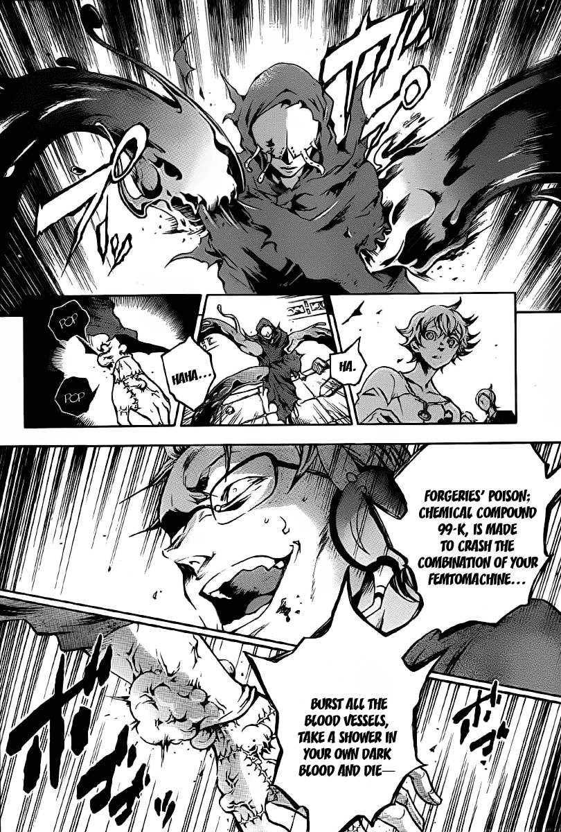 Halaman dari Deadman Wonderland Chapter 38.1