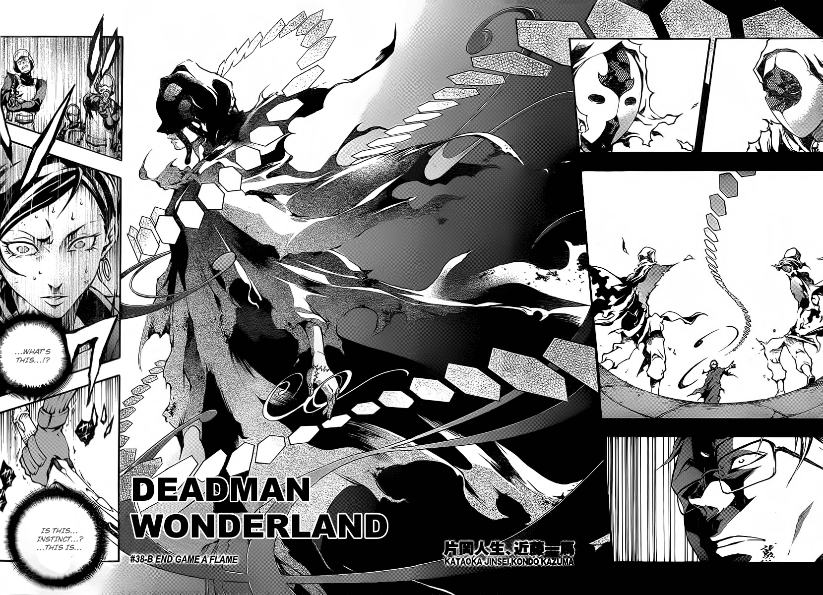 Halaman dari Deadman Wonderland Chapter 38.1