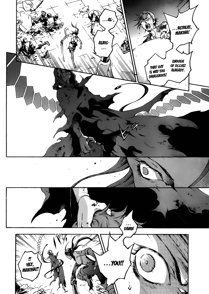 Halaman dari Deadman Wonderland Chapter 38.1