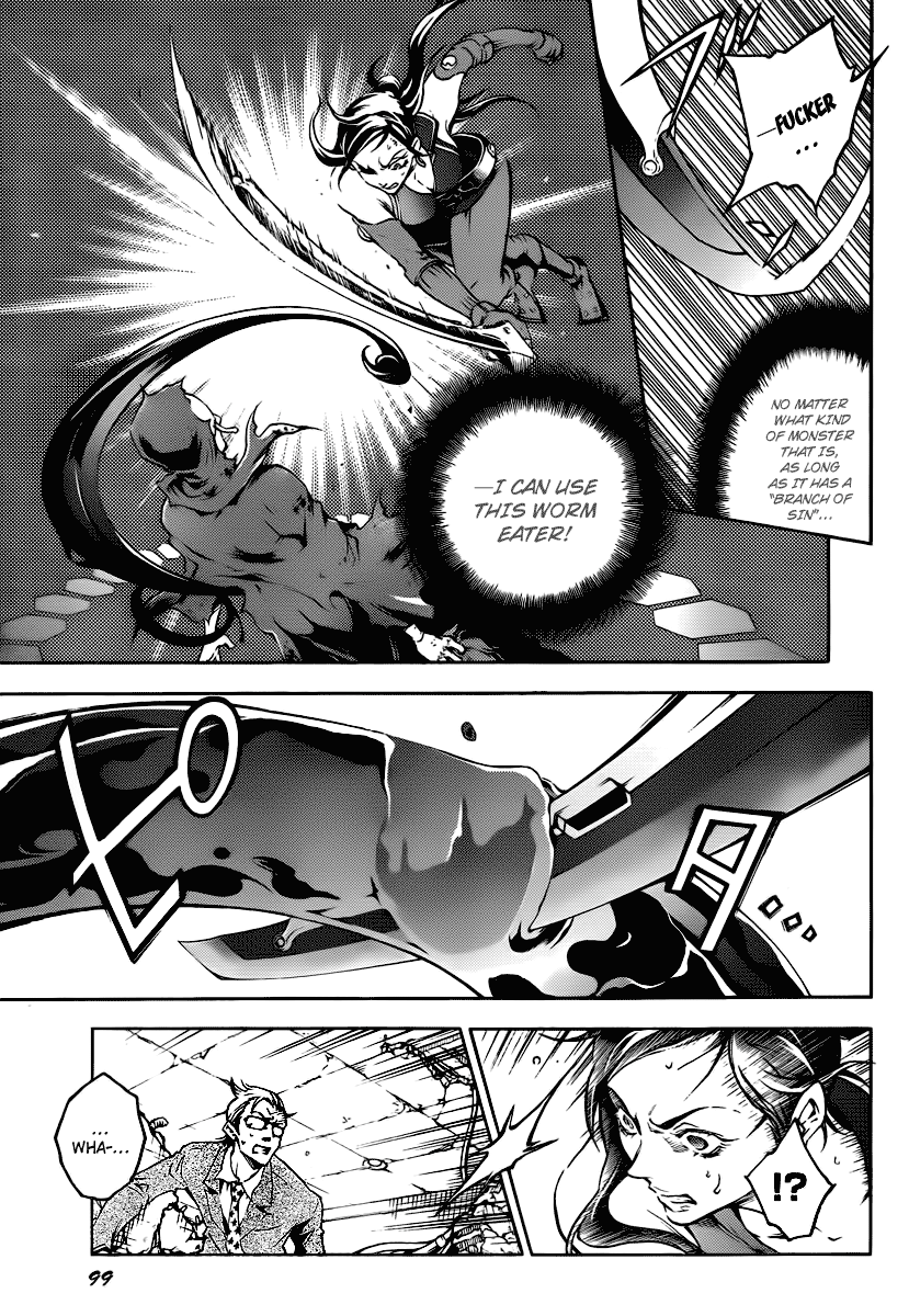 Halaman dari Deadman Wonderland Chapter 38.1