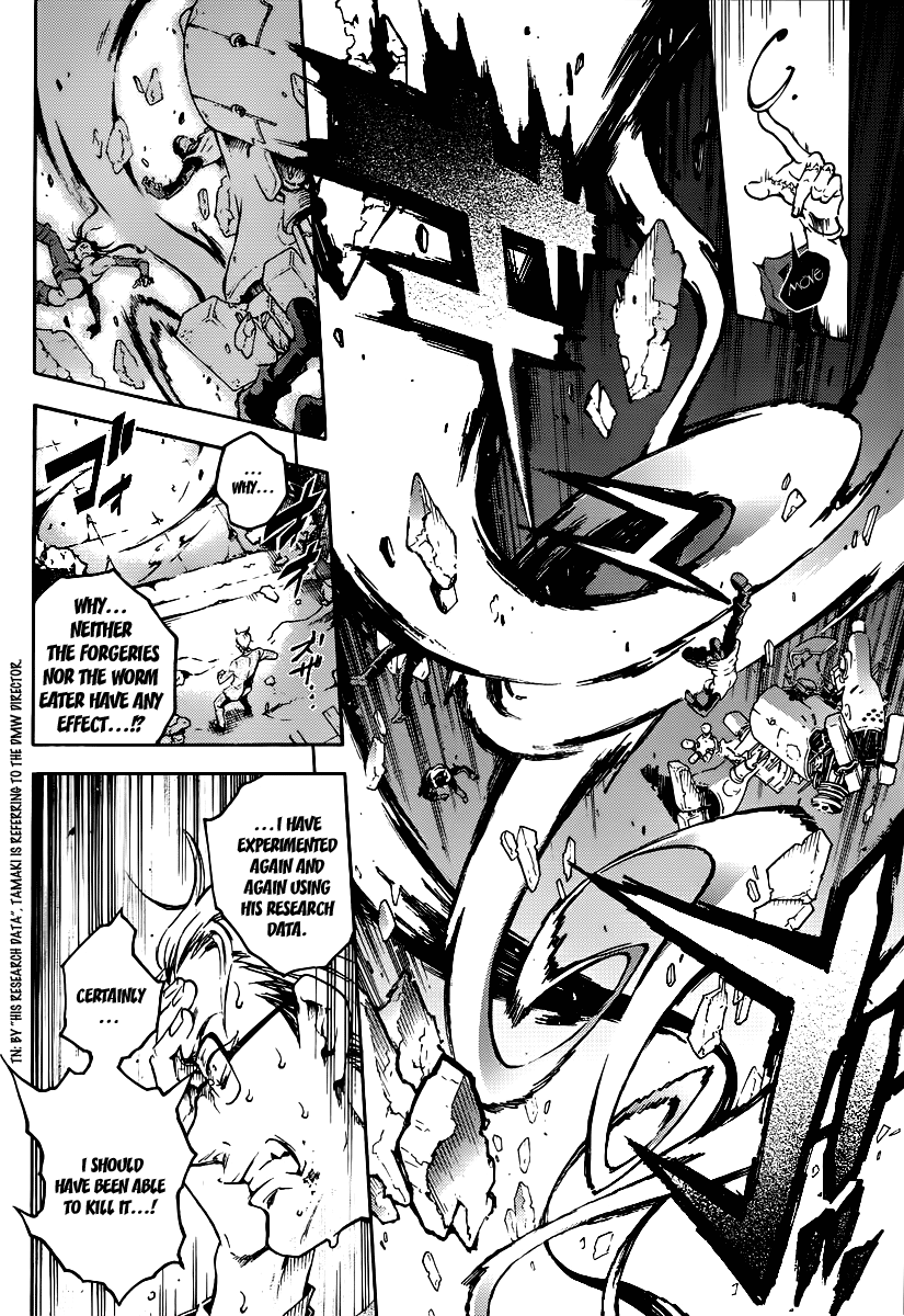 Halaman dari Deadman Wonderland Chapter 38.1