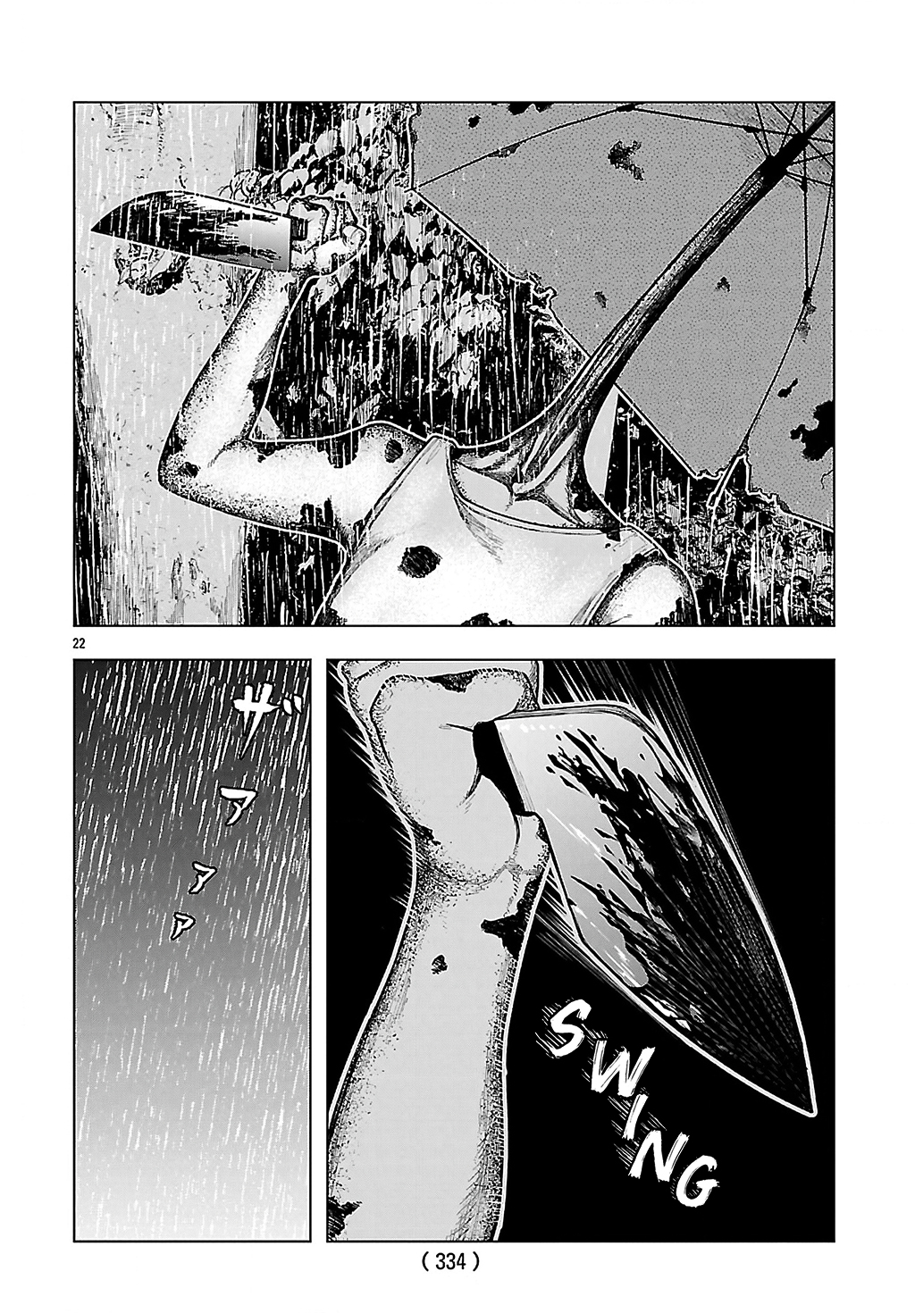 22