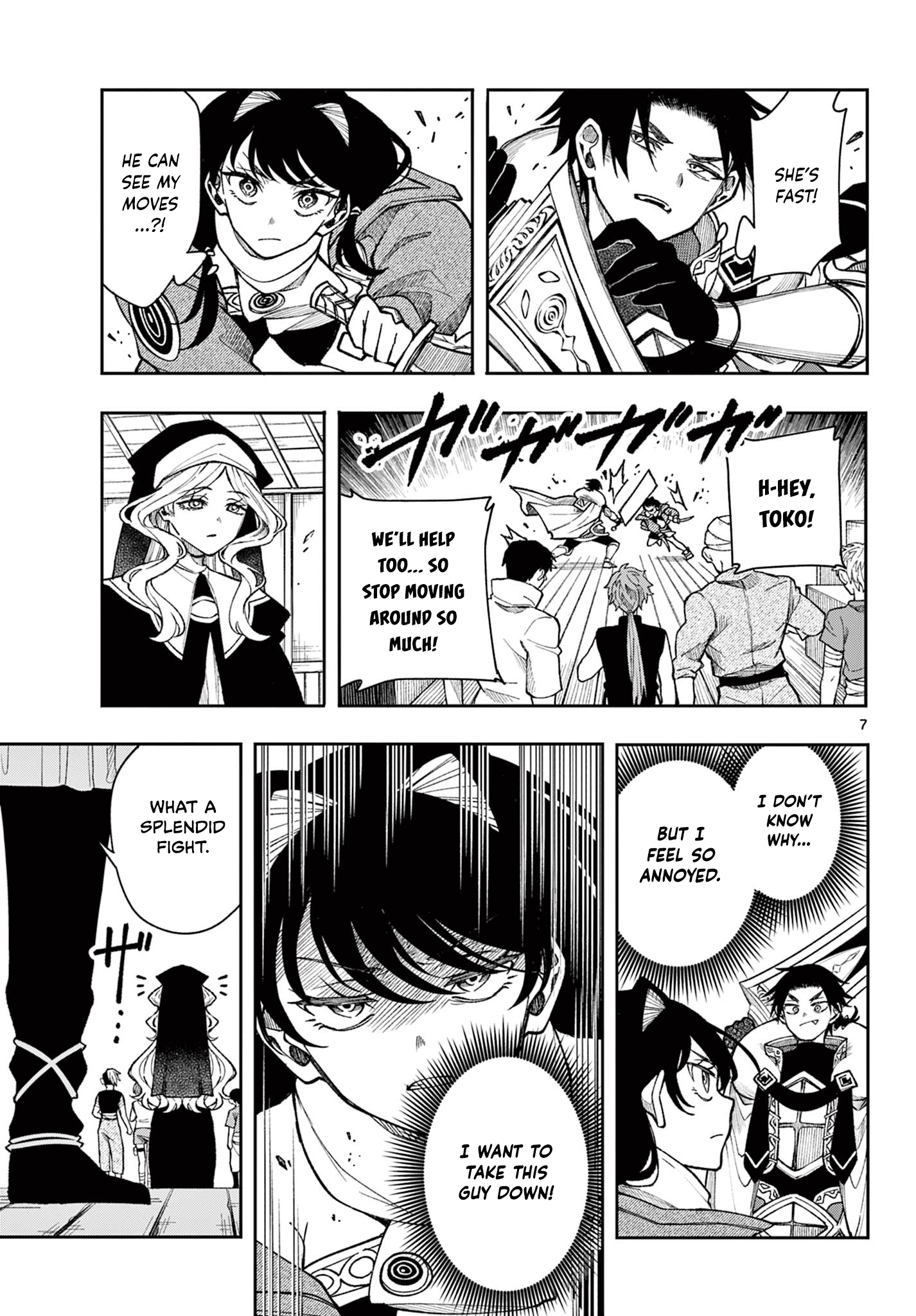 7