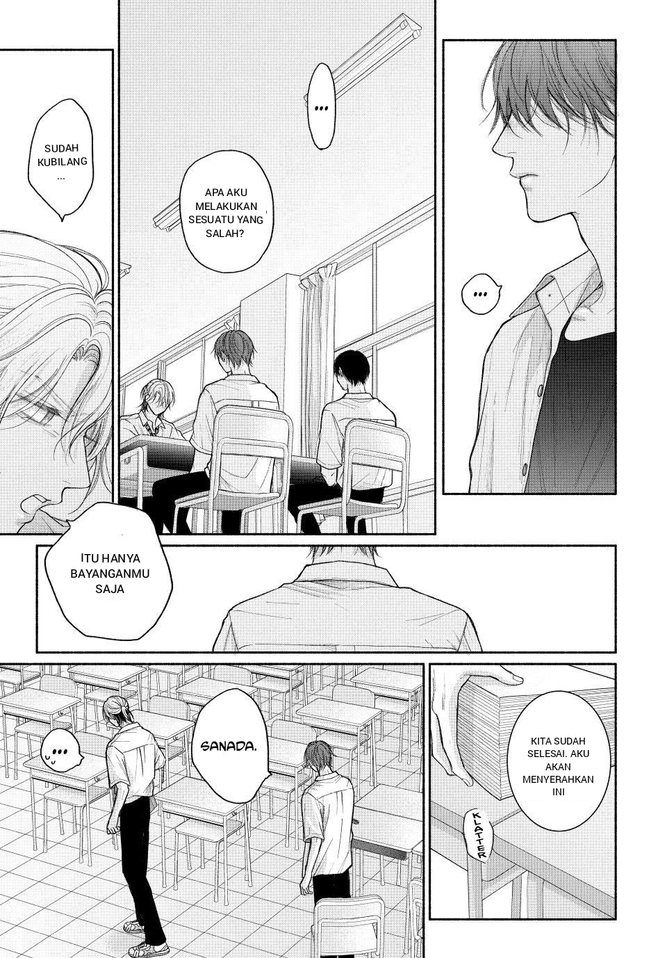 Tamaranai no wa Koi nano ka Chapter 23 - halaman 27