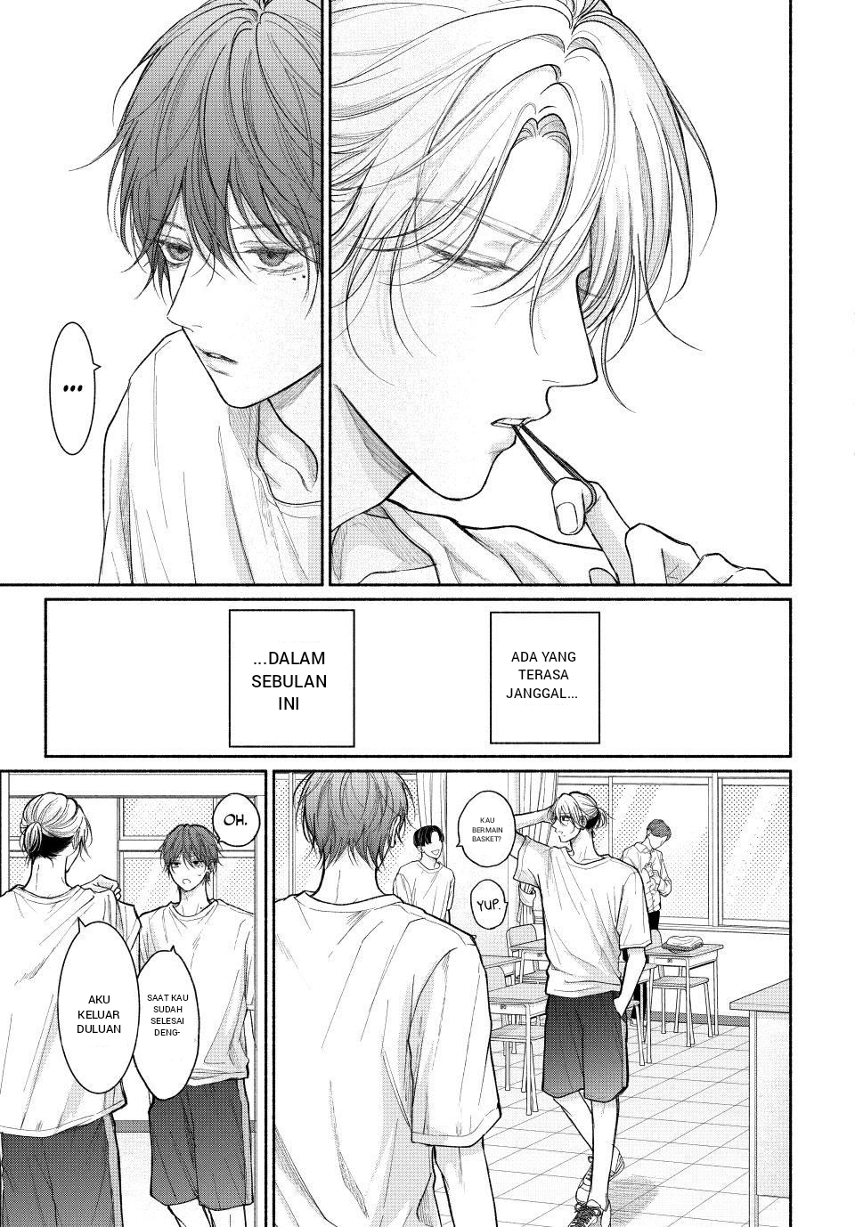 Tamaranai no wa Koi nano ka Chapter 23 - halaman 3