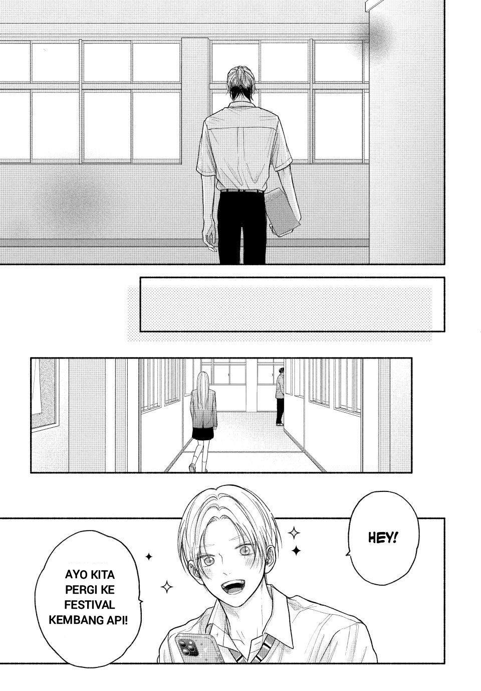 Tamaranai no wa Koi nano ka Chapter 23 - halaman 37