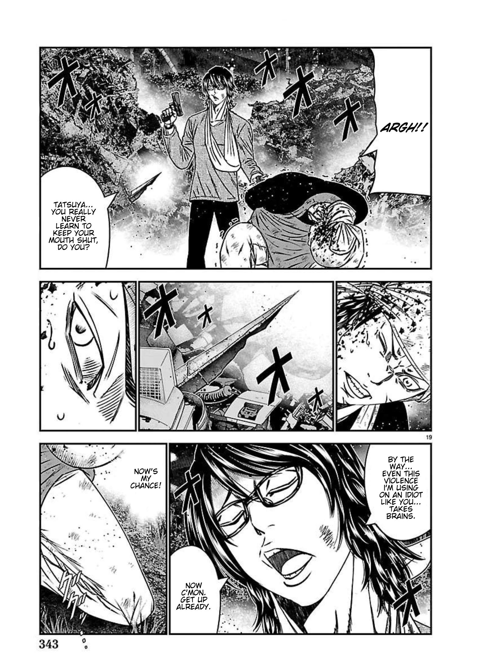 17