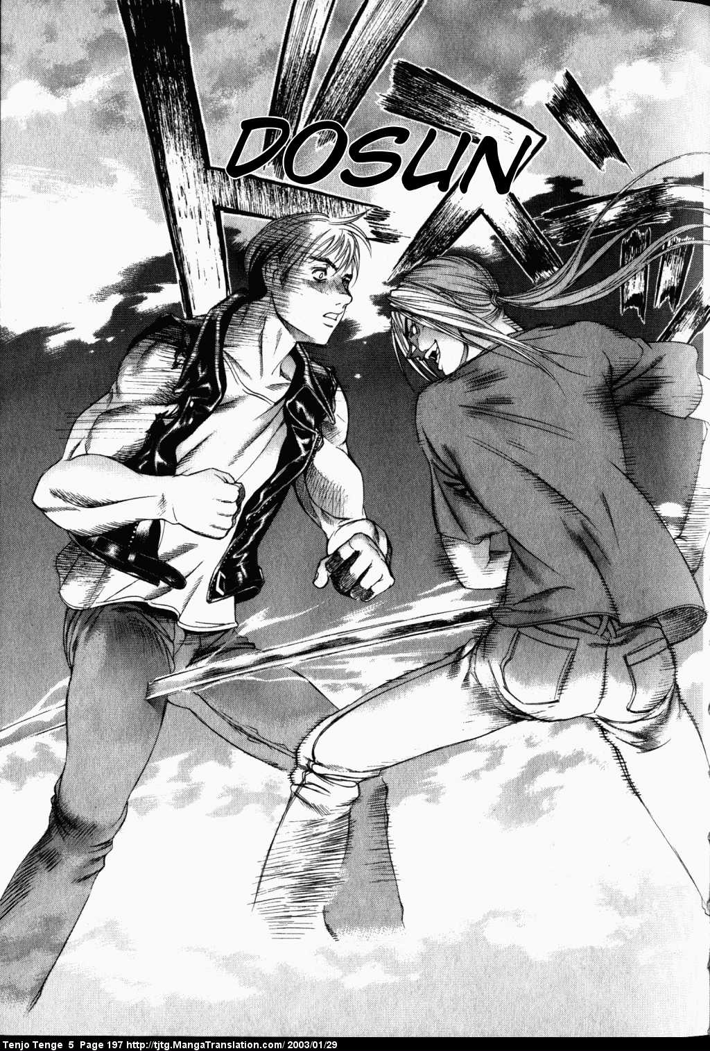 Halaman dari Tenjou Tenge Chapter 33