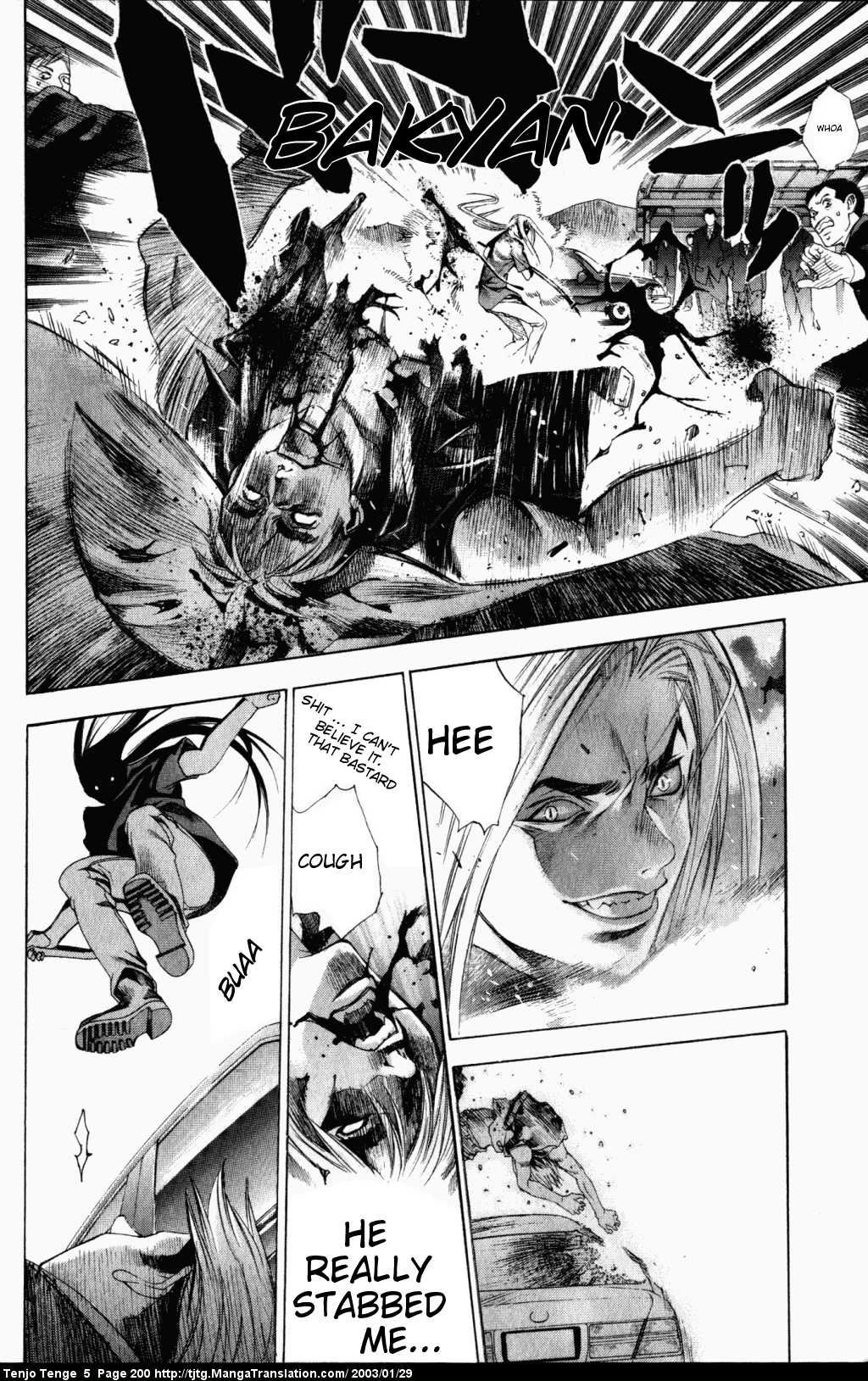 Halaman dari Tenjou Tenge Chapter 33