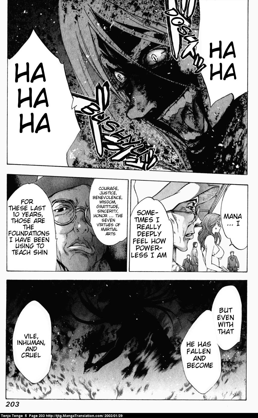 Halaman dari Tenjou Tenge Chapter 33