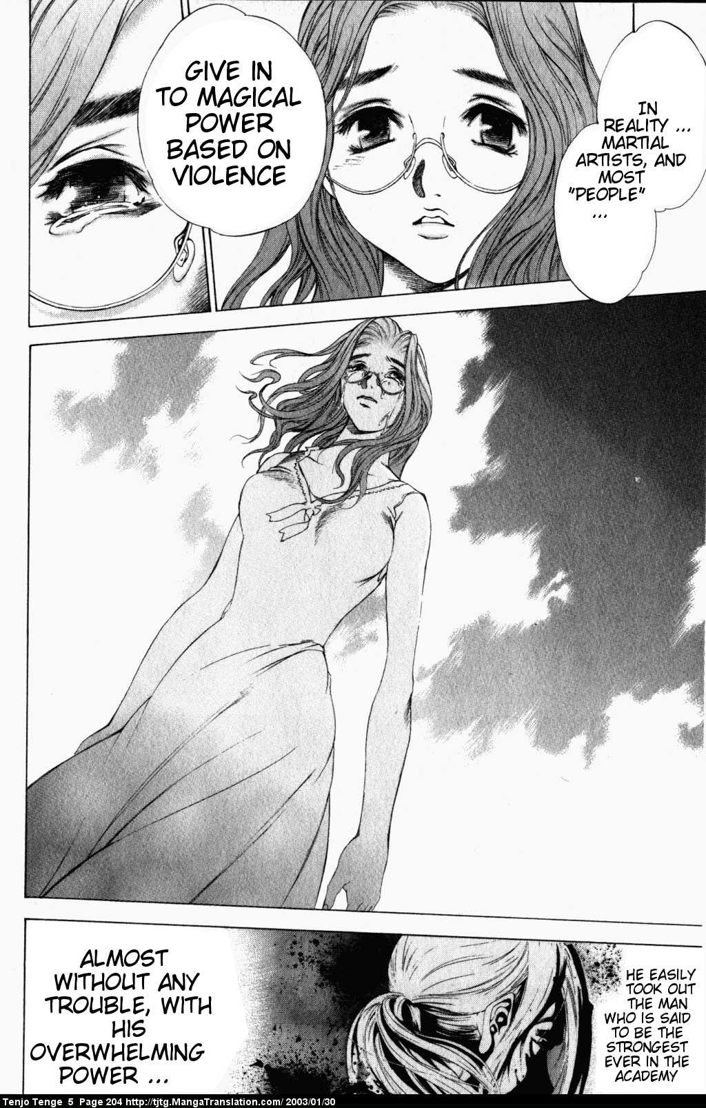 Halaman dari Tenjou Tenge Chapter 33