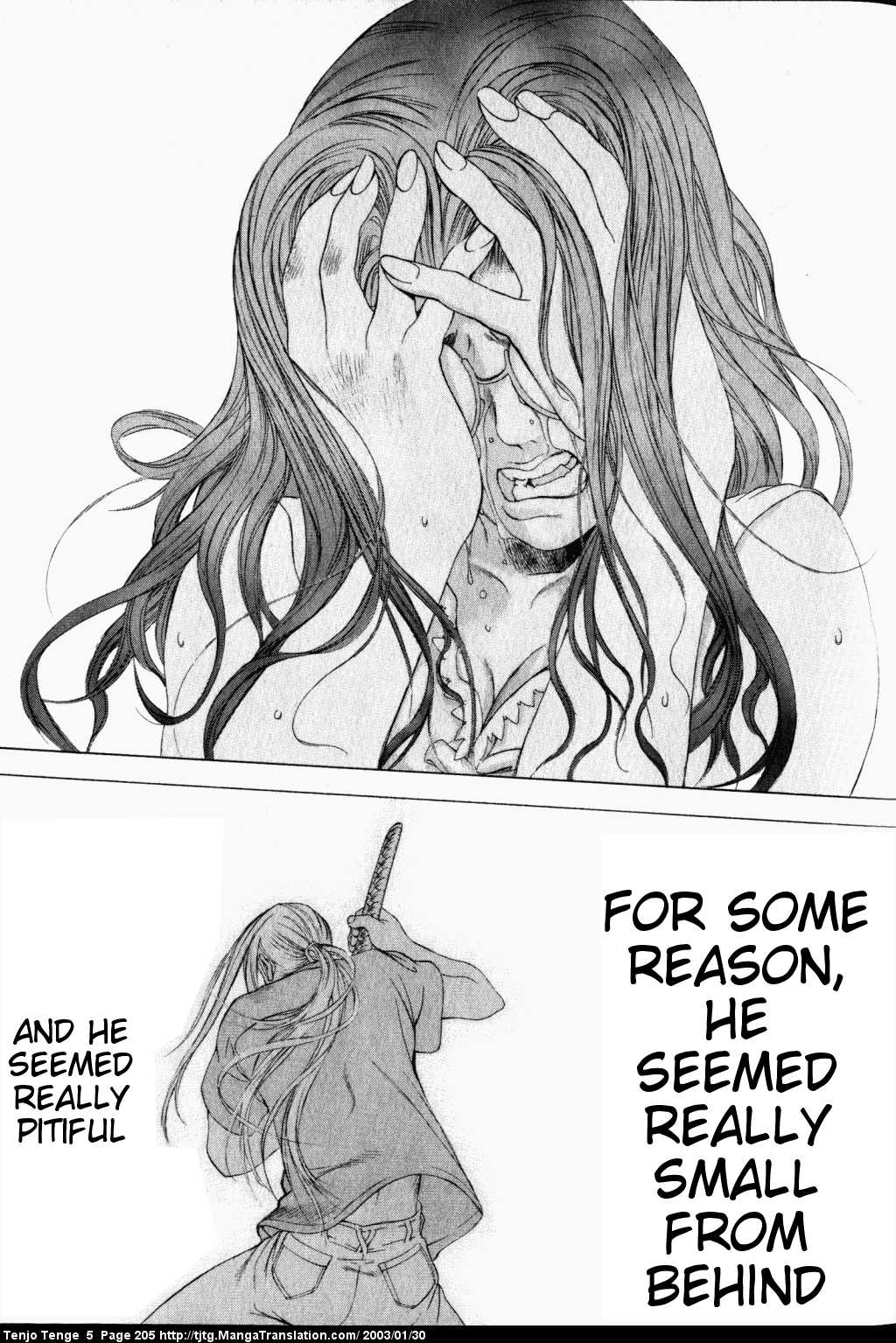 Halaman dari Tenjou Tenge Chapter 33