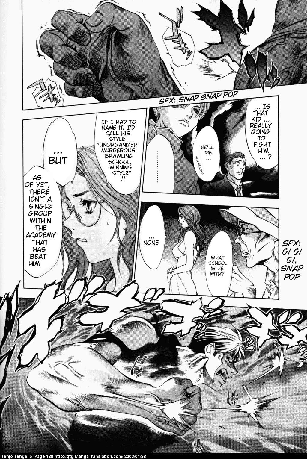 Halaman dari Tenjou Tenge Chapter 33
