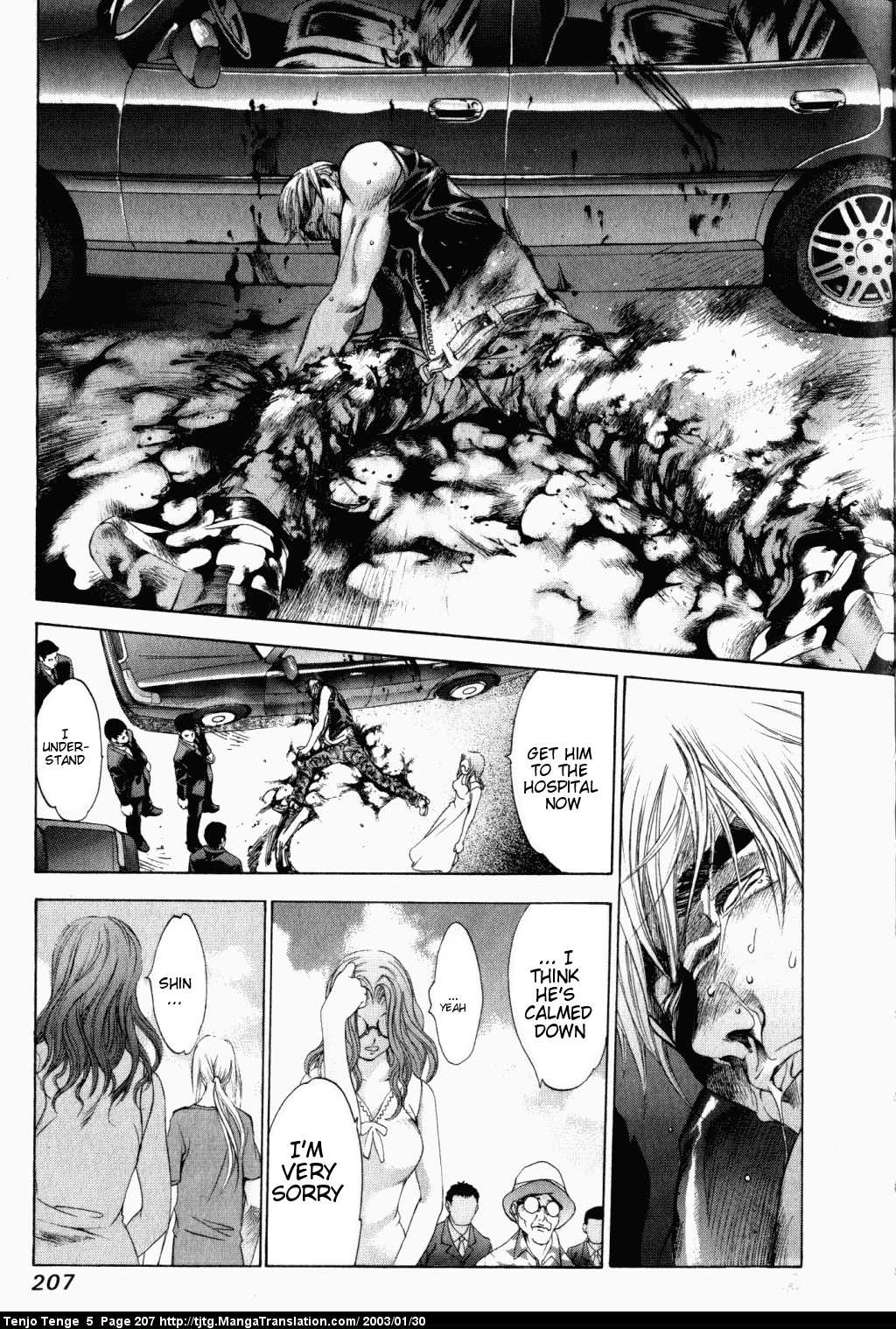 Halaman dari Tenjou Tenge Chapter 33