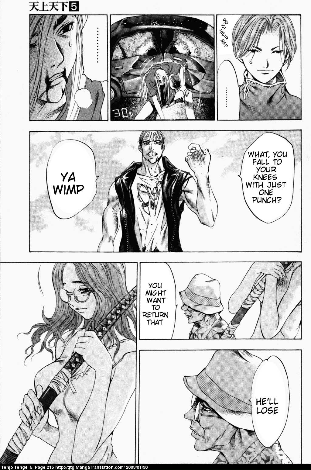 Halaman dari Tenjou Tenge Chapter 33