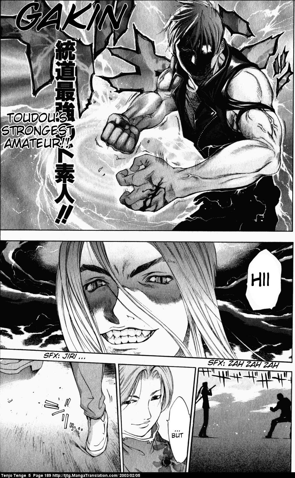 Halaman dari Tenjou Tenge Chapter 33