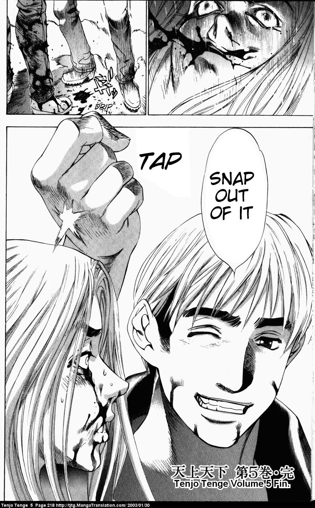 Halaman dari Tenjou Tenge Chapter 33