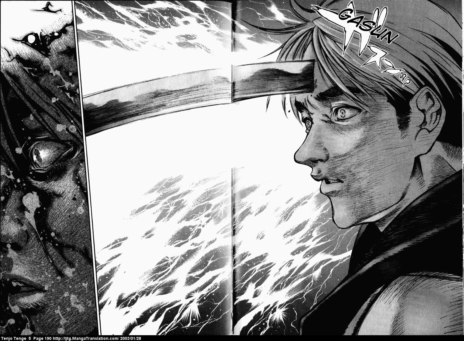 Halaman dari Tenjou Tenge Chapter 33