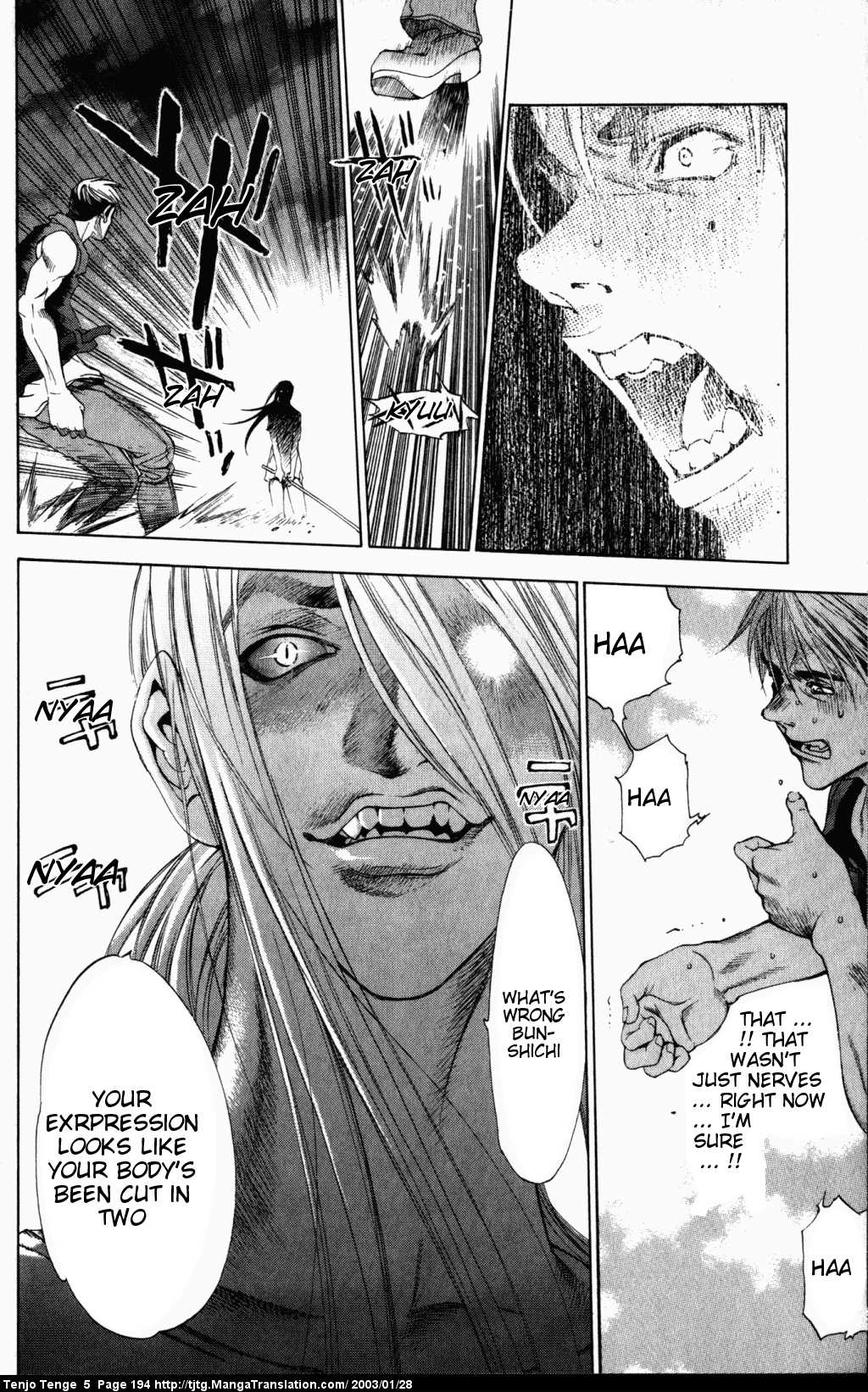 Halaman dari Tenjou Tenge Chapter 33