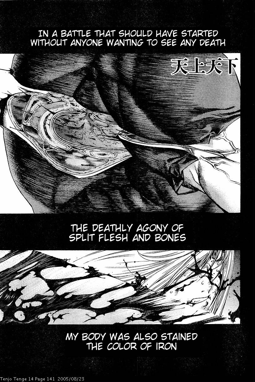 Halaman dari Tenjou Tenge Chapter 87